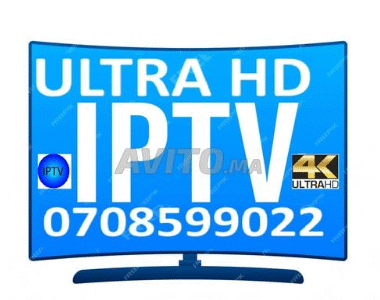IPTV avec des couleurs vives une fluidité optimale