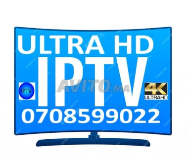 IPTV avec des couleurs vives une fluidité optimale