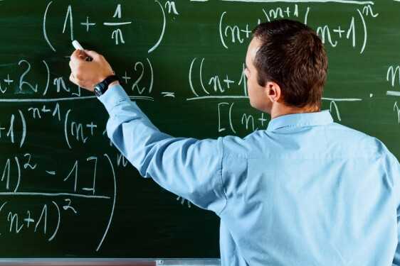 Cours particuliers de mathématiques