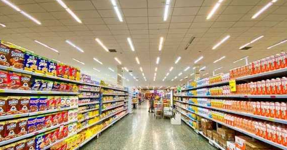 Merchandiser GMS à Kenitra - Kénitra